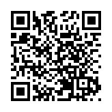 疫情升级 撼动亚太股市 港股股灾