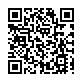 世界級音樂盛會