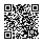 2月1日起中国护照实现“全球通办”