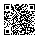 以色列主要旅游景点营造春节气氛