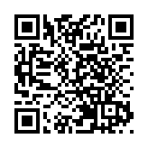 中原陳永傑：疫情不影響分行開張 樓市就續旺