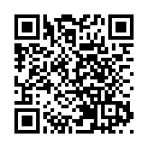 韩正出席达沃斯论坛2020年年会并致辞