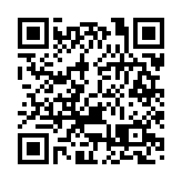 原定于武汉举办的东京奥运会拳击项目亚洲区资格赛暂缓举行