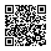 中共中央国务院举行春节团拜会 习近平发表讲话