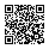 洪秀柱：国民党若改名去“中国” 我就来组中国国民党