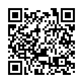 疫情打擊黑期下穿27000 恒指或低開1000點