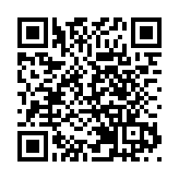 新春假期訪澳門旅客大跌73% 內地客跌近八成