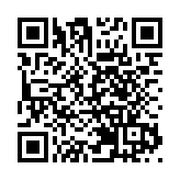 民政部：建议取消2月2日开放婚姻登记