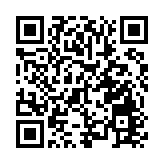 美军机被曝进入台北飞航情报区 台网民斥：唯恐天下不乱