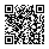 1月财新中国制造业PMI降至51.1