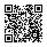 中国羽协、中国滑冰协会推迟举办全国各类赛事