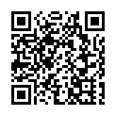 去年GDP 預估跌1.2% 港十年來首次全年衰退