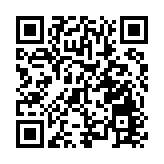 台当局宣布：非台籍人士14天内曾到大陆的禁入台