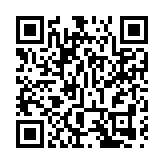 聯想：武漢生產基地仍停工