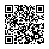 香港市民冒寒通宵輪罩