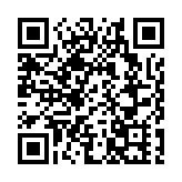 1月财新中国服务业PMI降至51.8 为三个月最低