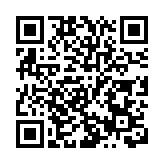 内地油价下调幅度创近七月新高 后期不排除继续下调