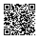 1月PMI升至46.8 景氣跌勢改善