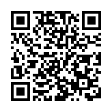 中传原副校长蔡翔涉贪污被决定逮捕 与他人长期保持不正当性关系