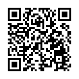 粉嶺圍十年一屆太平清醮年底舉行 打緣首揭序幕「打」出生力軍