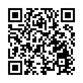 屯門聖廟歲晚舉行天宮法壇