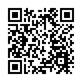 善用SMART理財攻略 鼠年首選券商股