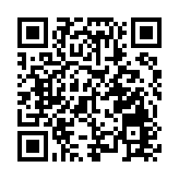 A股六連升 滬深成交7861億元