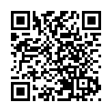 《观照——栖居的哲学》获“世界最美的书”铜奖