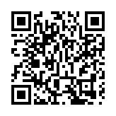 恆指料反覆向上