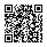 青海启动为期一年 “大美青海走进日本”系列对口交流合作