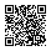 湖北换主将：应勇任省委书记 王忠林任武漢市委書記