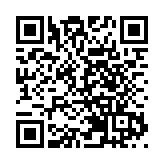 拉美儿童为中国抗击疫情加油