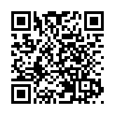 男子称被父亲派车从天门接回荆州 官方：身份查实，其父已停职