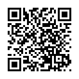 武汉市武昌区转运重症患者组织不力，处理结果来了