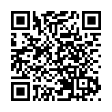 钟馗紧盯着蝙蝠，看明宪宗笔下的驱邪之神