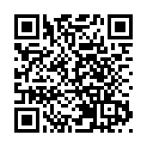 林语堂：我的故乡 