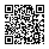 全国人大常委会会议将审议关于推迟召开十三届全国人大三次会议的决定草案