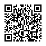 全國政協主席會議研究推遲召開全國政協十三屆三次會議的有關事項