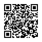 湖北一线医务人员子女参加2020年中考加10分录取