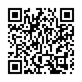 下白泥村致力提升旅遊價值 荒廢魚塘已復產 光禿斜坡栽樹海