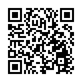 《华尔街日报》发表辱华文章，三名驻京记者被吊销记者证