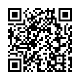 山东一监狱确诊207例，司法厅长等8人被免职