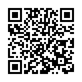 中央政治局會議指出疫情拐點尚未到來 毫不放鬆疫情防控 有序推動復工復產
