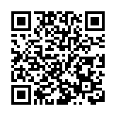 經濟不景與唇膏效應