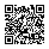 騰訊力撐大市 港股倒升72點