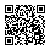 中央政治局常委會議強調防控不鬆弦  習近平等為防疫捐款