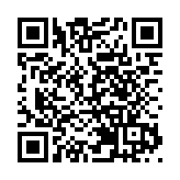 中國專家：「牧鴨治蝗」不適用於巴基斯坦蝗災