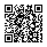 陕西省委原书记赵正永、陕西原副省长陈国强被提起公诉