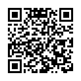 【港股】恒指大跌2%泻逾500点 特斯拉概念股重挫