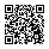 孙扬被判禁赛8年 中国游泳协会：支持孙杨维护合法权益